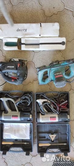 Инструмент СССР