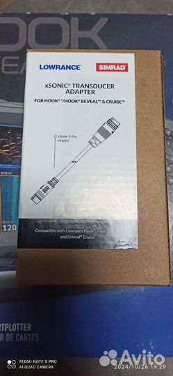 Эхолот lowrance Hook Reveal 7 tripleshot