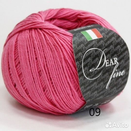 Пряжа Dear Fine seam хлопок лен вискоза Италия