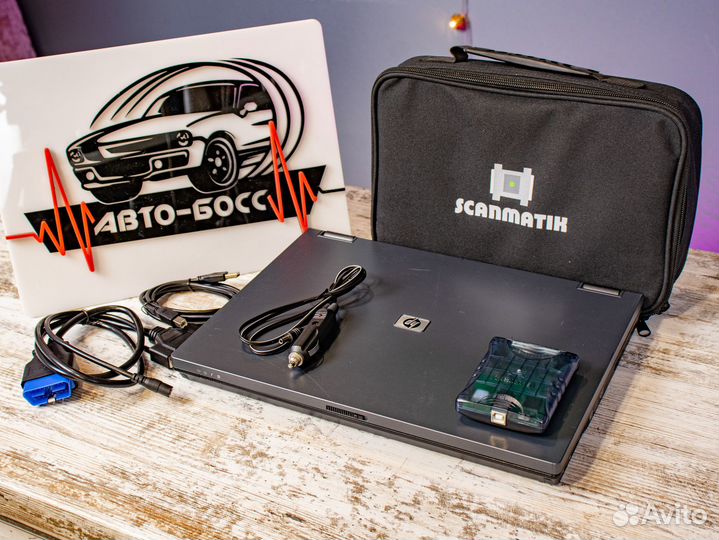 Сканматик 2 PRO + софт под все марки