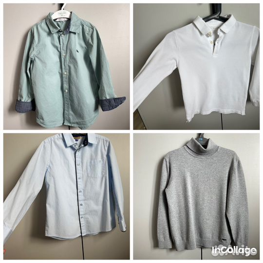 Школьная форма для мальчика