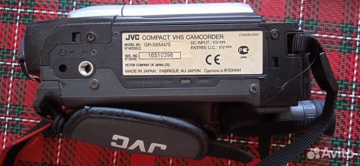 Видеокамера JVC GR-SXM47E