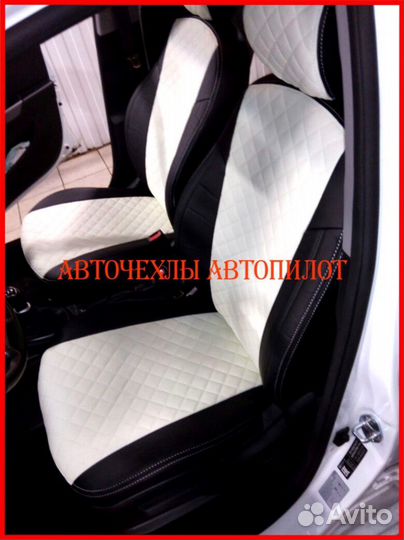 Чехлы Автопилот Kia Rio 3 Sd из экокожи чёрно-белы