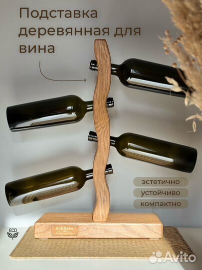 Предметная съемка / мобильная съемка