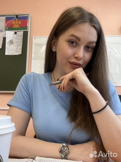 Репетитор по географии