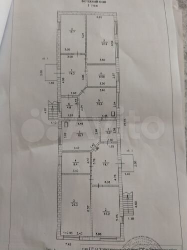 3-к. квартира, 82 м², 2/2 эт.