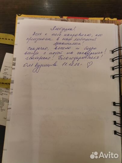 Экскурсии Архангельск.Индивидуальный гид Любовь