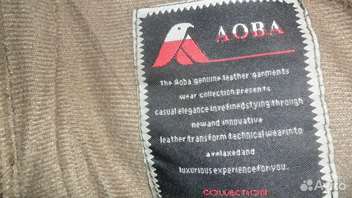 Дубленка искусственная мужская б/у