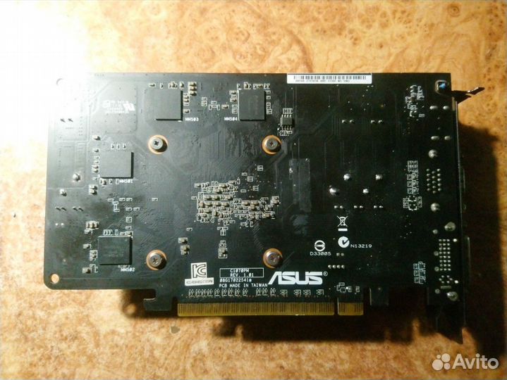 Asus GT440 1GB gddr5