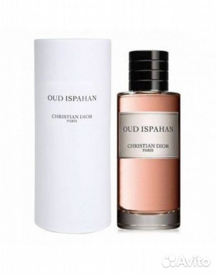Christian Dior Oud Ispahan
