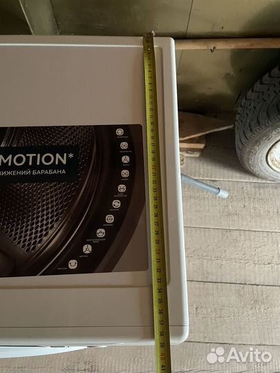 Стиральная машина Hotpoint Ariston бу