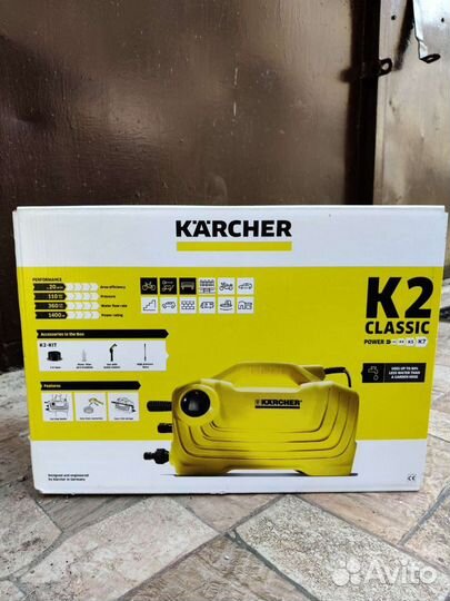 Новая в упаковке мойка Кершер, К2