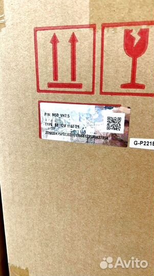Whatsminer M50 118T