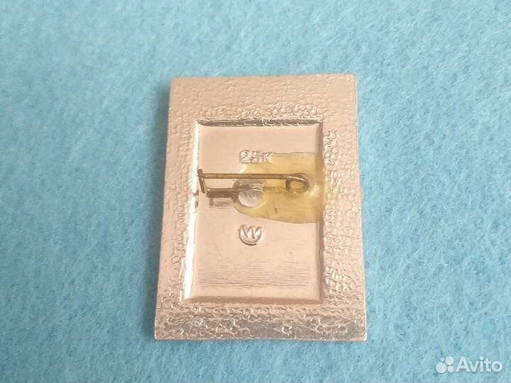 Значок Н.И Подвойский