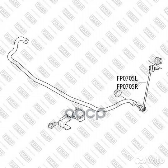 Тяга стабилизатора передняя левая fp0705l fixar
