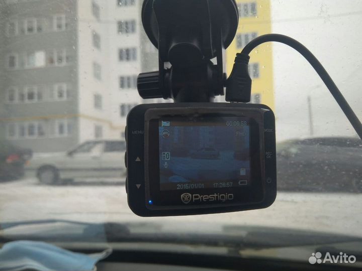 Регистратор