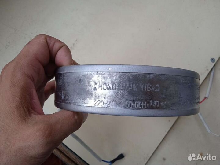 Тэг для термопота