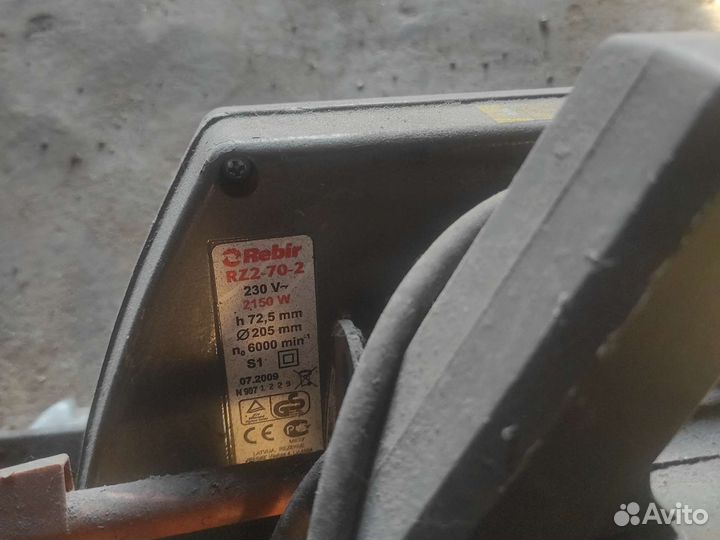 Пила дисковая rebir