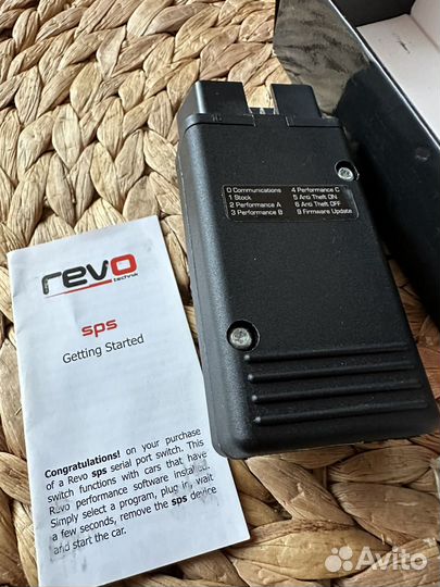 Revo sps