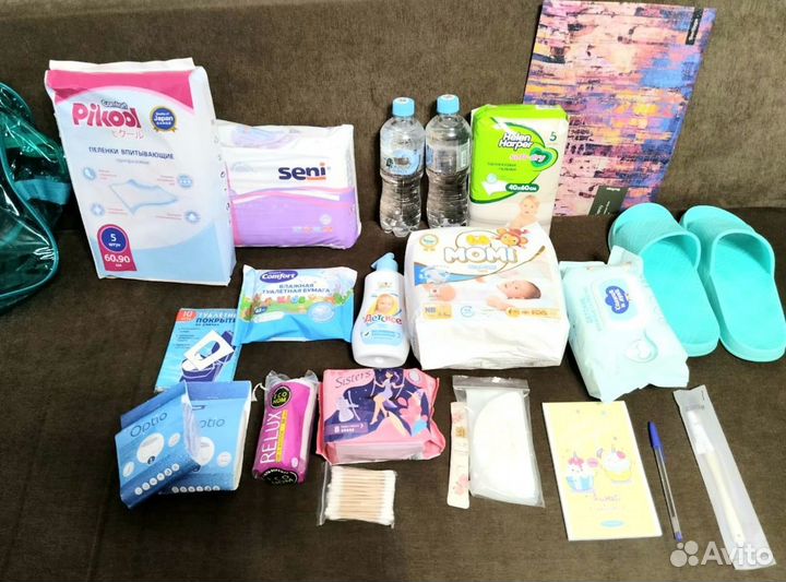 Готовая сумка в роддом