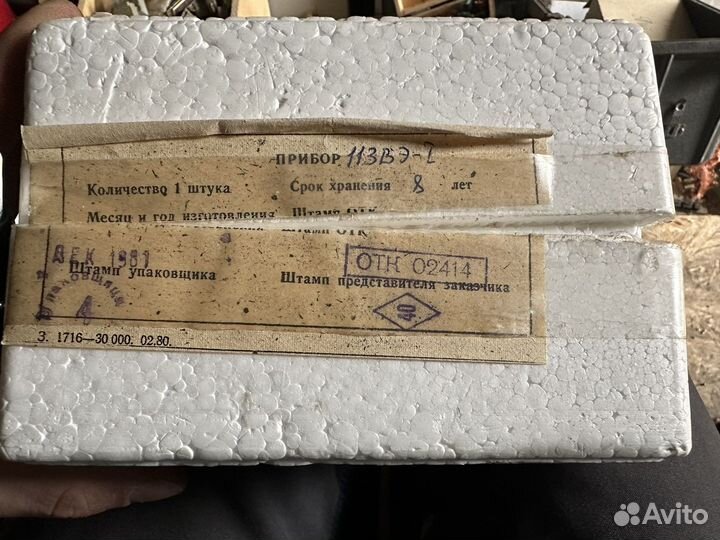 Клистрон 113вэ