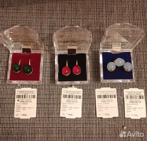 Серьги серебро 925 проба