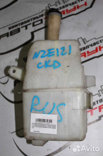 Бачок омывателя toyota allex corolla corolla field