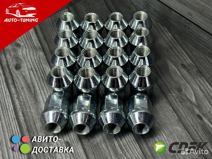 Гайки конусные 12х1.25