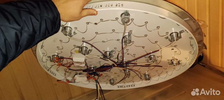 Люстра потолочная