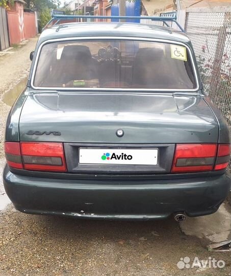 ГАЗ 3110 Волга 2.3 МТ, 2002, 162 000 км