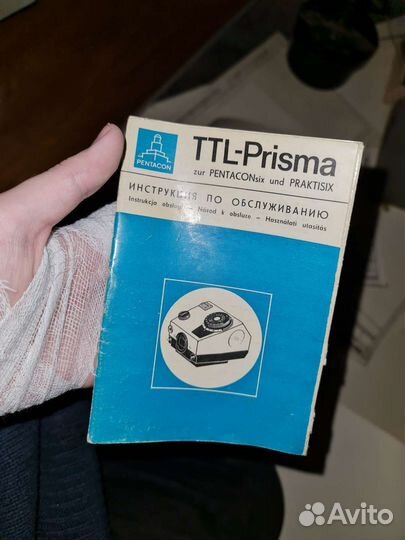 Pentacon TTL-prisma призма видоискатель