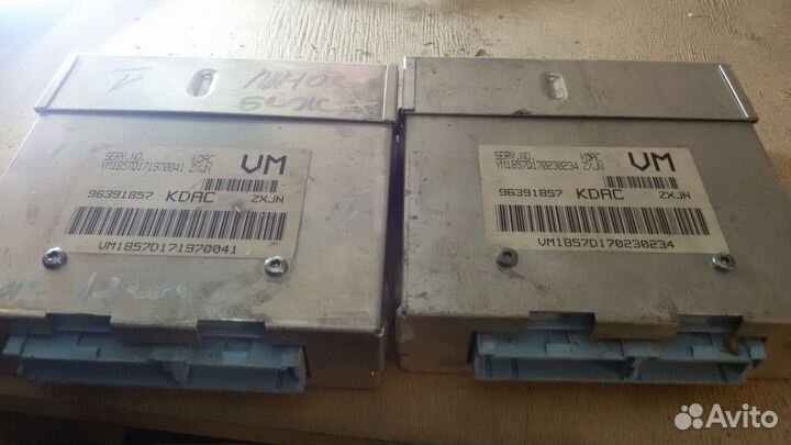 Электронный блок управления