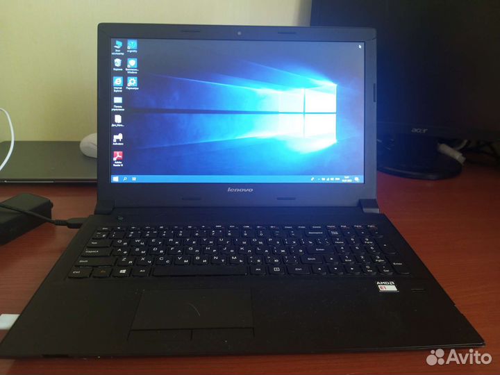 Lenovo B50-45