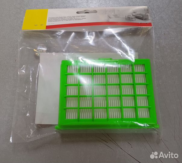 Фильтр для пылесоса Tefal H-84