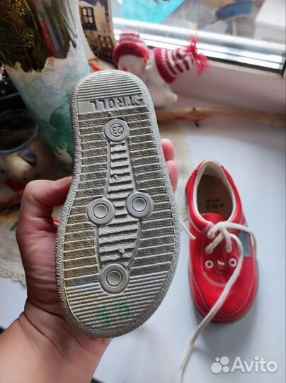 Ботинки детские