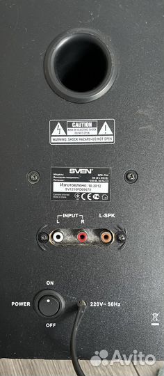Колонки sven SPS-704
