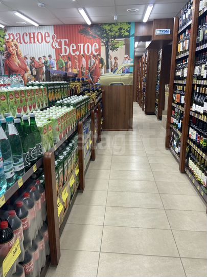 Продам помещение свободного назначения, 599.2 м²