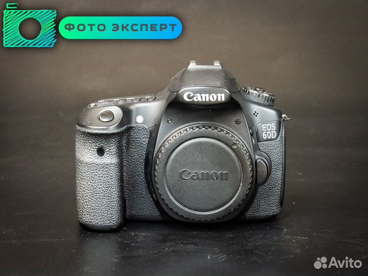 Фотоаппарат Canon 60D body(id3653)