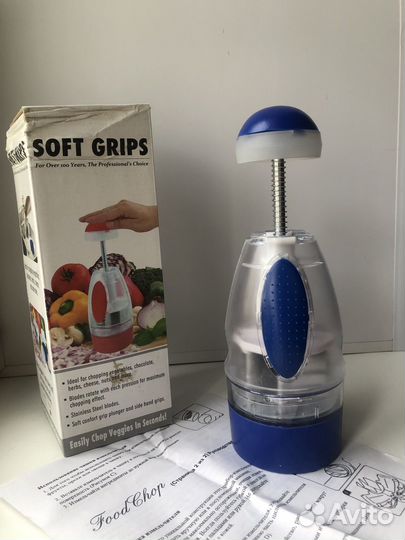 Измельчитель для овощей