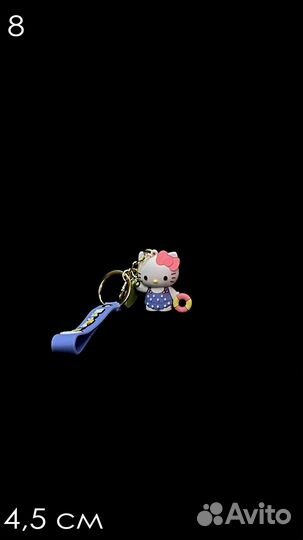 Брелок для девочек и девушек Hello Kitty