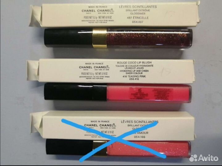 Блеск для губ rouge coco. chanel Оригинал Тестеры