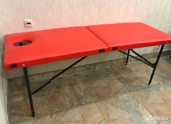 Массажный стол складной