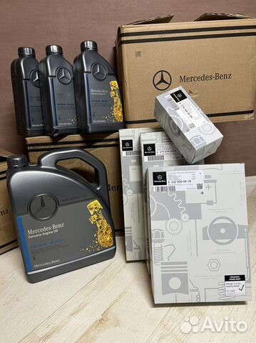 Комплект то мерседес