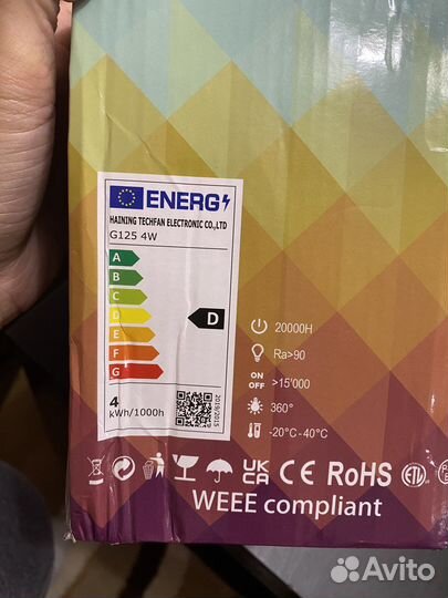 Лампочка эдисона