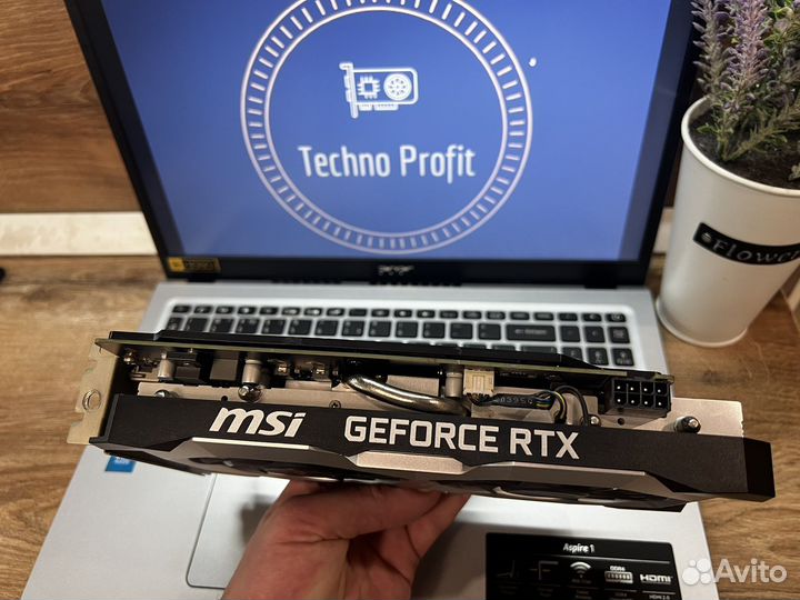 MSI RTX 2060 Super 8GB