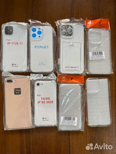 Чехлы на iPhone