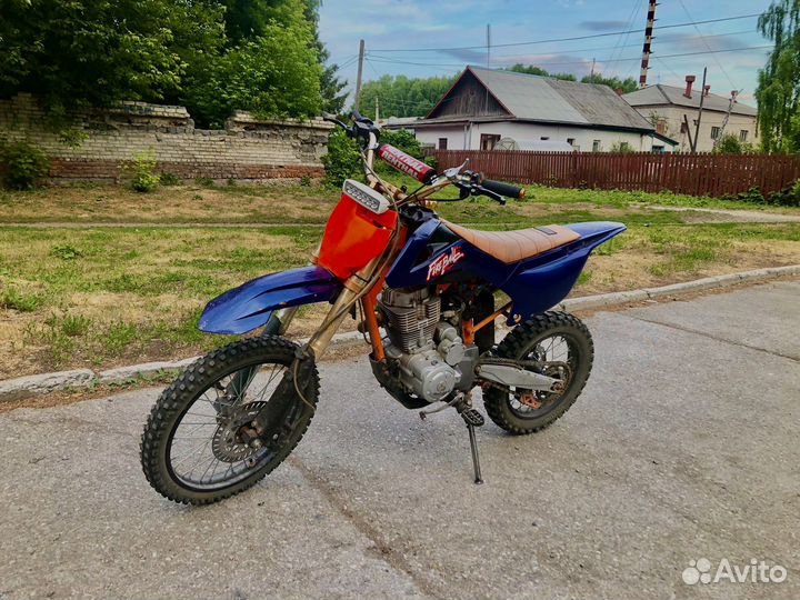 Motoland WRX 250 PIT