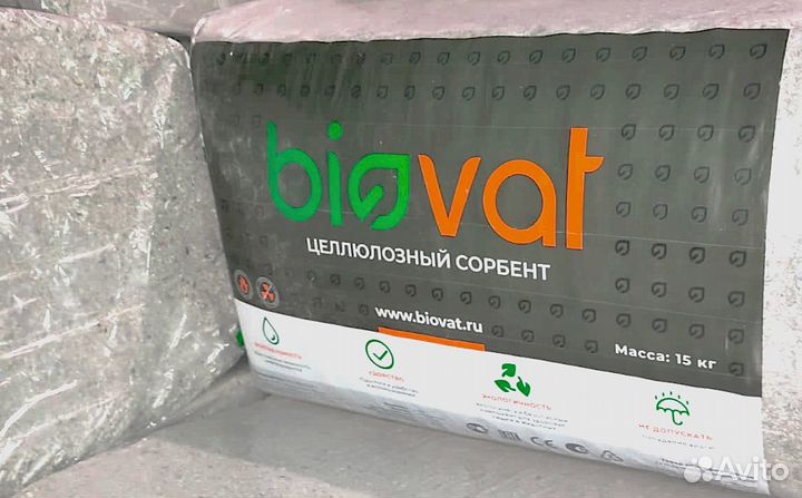 Сорбент нефтепродуктов