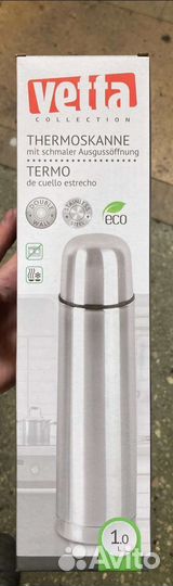 Термос Vetta 1л