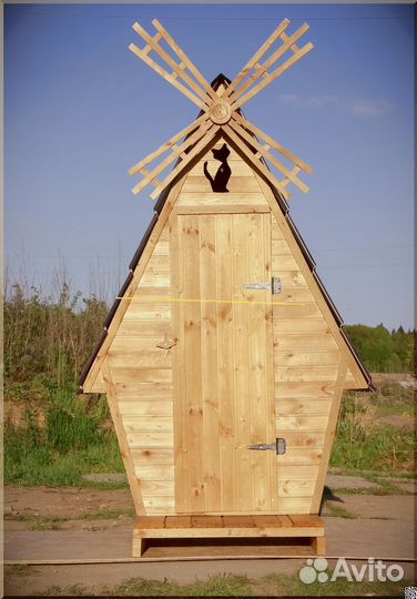 Уличный туалет JKT226